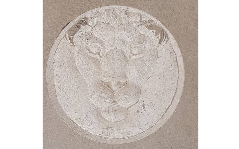 Aslan memorial - initial carving in stone